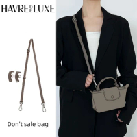 HAVREDELUXE Bag Strap For Longchamp Mini Bag Shoulder Strap Bag Free Punching Modification Bag Strap Accessories