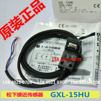 Proximity sensor GXL-15HU brand new original