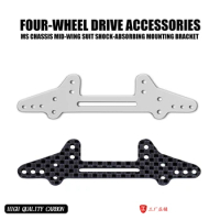 Tamiya Four-Wheel Drive Vehicle Shock-Absorbing Mounting Bracket Counterbore MS Chassis Full Carbon Fiber Mid-Wing Kit