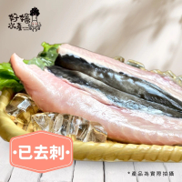 【好嬸水產】台灣本產-肥嫩油光虱目魚肚150G