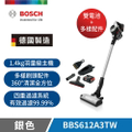 BOSCH BBS612A3TW Unlimited S6 輕量多功能手持無線吸塵器 銀色 可拆卸鋰電池 35分鐘最大模式運行時間