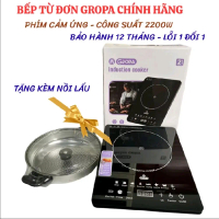 [ TẶNG NỒI ] BẾP TỪ ĐƠN CÔNG SUẤT 2200W TẶNG KÈM NỒI LẨU , BẾP TỪ ĐƠN GROPA BẢO HÀNH 2 NĂM CHÍNH HÃN