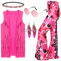 70s Costume for Women Disco Outfits Hippie Accessories Fringe Vest Boho Flared Pants Set 2023 New Style Cosplay Costume Women