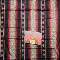 SARUNG ATLAS PREMIUM 790 JACQUARD