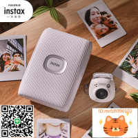 廠家直銷Fujifilm/富士 instax mini Link2 wide 拍立得2代手照片打印-誠信優品