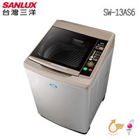 台灣三洋 SANLUX 13kg 超音波全不鏽鋼單槽洗衣機 SW-13AS6