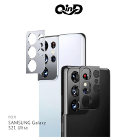 QinD SAMSUNG Galaxy S21、S21 Ultra、S21+ 鋁合金鏡頭保護貼【APP下單最高22%點數回饋】
