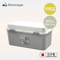 【日本JEJ ASTAGE】日本製Home Box880 戶外室內用特大型收納箱-101L