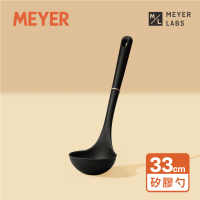 【MEYER 美亞】不沾鍋專用耐熱矽膠湯勺33cm(Accent系列)