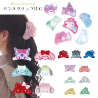 กิ๊บง่าม กิ๊บหนีบผม Sanrio  | Vance Clip ลิขสิทธิ์แท้ | Kuromi My Melody Cinnamoroll กิ๊บหนีบผมแฟชั่