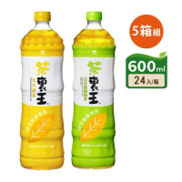 【統一】茶裏王日式無糖綠/台式綠茶 1250ml(12瓶/箱) 任選5箱
