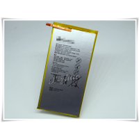 ★群卓★全新 HUAWEI MediaPad T3 10 9.6 AGS-L03 電池 HB3080G1EBW