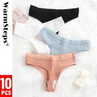 WarmSteps 10Pcs Women's Panties Seamless Thongs Ribbed Underwear for Woman Cotton G Strings Thongs Female Underpants 10 Pieces