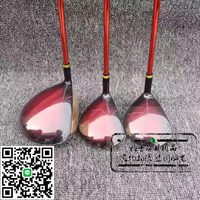 新款 Majesty prestigio 10男士高爾夫球桿 一號木 發球木 送桿套