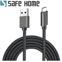 USB A 公轉 USB TYPE C公 ，3A 快速充電，10Gbs 高速傳輸資料 ，0.5M長  CU5902