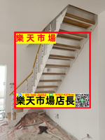 家用樓梯折疊樓梯室內樓梯全套閣樓復式鋼木樓梯樓梯樓梯護欄