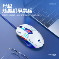 T-WOLF Thunder Wolf G560 Tetikus Permainan dengan Lampu Belakang Berwarna-warni Tetikus Berwayar USB