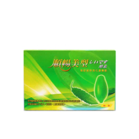 【MIAU】順暢美型酵素一盒30包(五色蔬果)