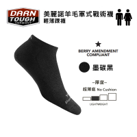 Darn Tough 通用款 T4037 美麗諾羊毛軍式戰術襪 - 輕薄踝襪(美國製造/羊毛襪/踝襪/輕薄)