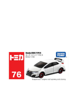 076 HONDA CIVIC TYPER