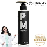 Play&amp;Joy POWERMAN男性清潔乳 250ml
