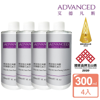 ADVANCED 高滲透去角質甘醇酸化妝水 300ml (四入)
