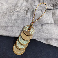 全城熱賣 - 純銅大五帝錢掛件秦漢唐宋明銅錢葫蘆門對門古錢幣鑰匙扣吊墜飾品大五帝錢/五色繩/做舊款