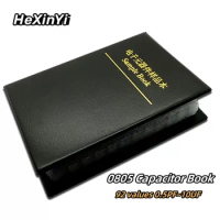 0805 capacitor books with 92 types and 25 SMD capacitor books, experimental books, sample books
