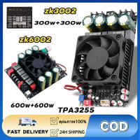 ZK 3002 **ของแท้** 100% แอมป์ขับเบส TPA3255 300W*2 DC18-50v แอมป์แยกซับ แอมป์ขับซับ แอมป์จิ๋ว diy zk