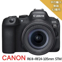 【Canon佳能】EOS R6 II+RF24-105mm STM變焦鏡組*(平行輸入)~送SD256G卡+大吹球+清潔