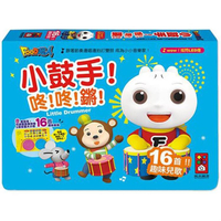 小鼓手！咚！咚！鏘！（新版）－FOOD超人