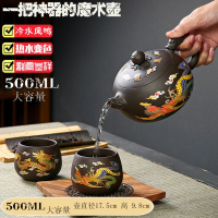 工廠直銷 免運 茶壺 紫砂壺 遇熱變色原礦紫砂鳳鳴龍鳳呈祥紫砂壺半手工茶壺家用功夫茶具套裝特惠/可開發票Z1017