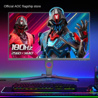 AOC27 inch 2K high-definition 180Hz IPS esports Q27G10E desktop computer screen 144Hz 24