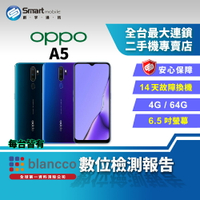 【創宇通訊│福利品】OPPO A5 4+64GB 6.5吋 高解析音頻認證 遊戲模式 AI四鏡頭 智慧美顏 獨立三卡插槽