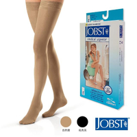 【美國JOBST】大腿覆趾型 醫療級彈性襪-UltraSheer漸進式壓力超薄輕柔美腿襪(德國原裝進口x美國製造)