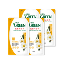 【Green綠的】洋甘菊精油抗菌沐浴乳補充包(700mlx4)