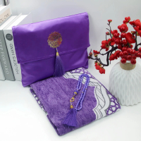 Sajadah 3D Pink Set Tiga Keping Portable Untuk Ibadah 2025 Prayer Mat 3D Attire