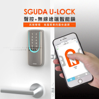 SGUDA U-LOCK 聲控+無線遠端智能密碼鎖(附基本安裝)