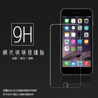 超高規格強化技術 Apple iPhone 6  4.7吋 (正面) 鋼化玻璃保護貼/強化保護貼/9H硬度/高透保護貼/防爆/防刮