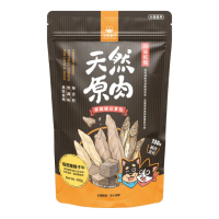 【汪喵星球】犬貓零食天然原肉凍乾（家庭號）-頂級骰子牛300g(狗狗凍乾 貓咪凍乾 狗零食 貓零食 汪喵凍乾)