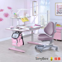 【SingBee 欣美】寬115cm 兒童桌椅組SBD-504&amp;80+139S(書桌椅 兒童桌椅 兒童書桌椅)