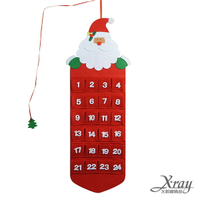 聖誕老公公倒數日曆吊飾，聖誕節/聖誕擺飾/聖誕佈置/聖誕造景/聖誕裝飾/掛曆，X射線【X703400】