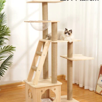 Cat climbing frame, space capsule, Internet celebrity, sisal, cat tower, wooden nest, cat tree one
