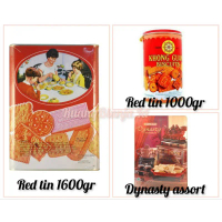 MZ363 Khong Guan Red Tin Biskuit 1600gr - Biscuit legendaris Kaleng Segi SPECIAL