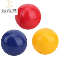 【免運 開發票】 雜技球 雜耍球 手技球 沙包球 手拋球 小丑 表演用球
