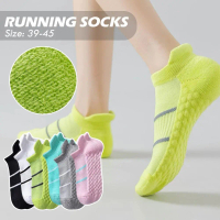 2pair Fashion Couple Pressure Relief Sports Socks Sports Tube Medium Socks Basketball Socks L3Z6