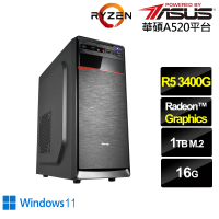 【華碩平台】R5四核 Win11{薩摩耶AN2ACW}文書機(R5-3400G/A520/16G/1TB)