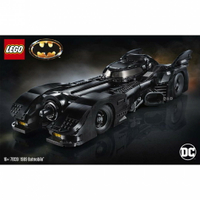樂高LEGO 76139 1989 蝙蝠車 Batmobile