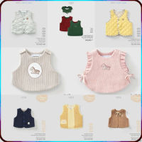 ※NOUS Party Áo Khoác Gile Nous Cho Bé Trai Và Bé Gái Chất liệu Choux- Chất Lông Mềm Size Từ 6M Đến 2