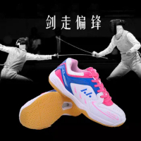 Professional fencing shoes, competition fencing training shoes, children's fencing shoes, outdoor men's and women's sports shoes